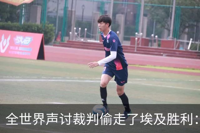 全世界声讨裁判偷走了埃及胜利：阿根廷名宿承认萨拉赫点球被无视