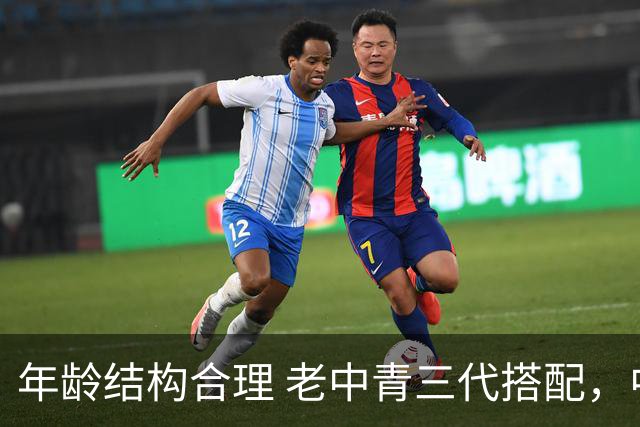 年龄结构合理 老中青三代搭配，中国男篮已经逐步开始换血！